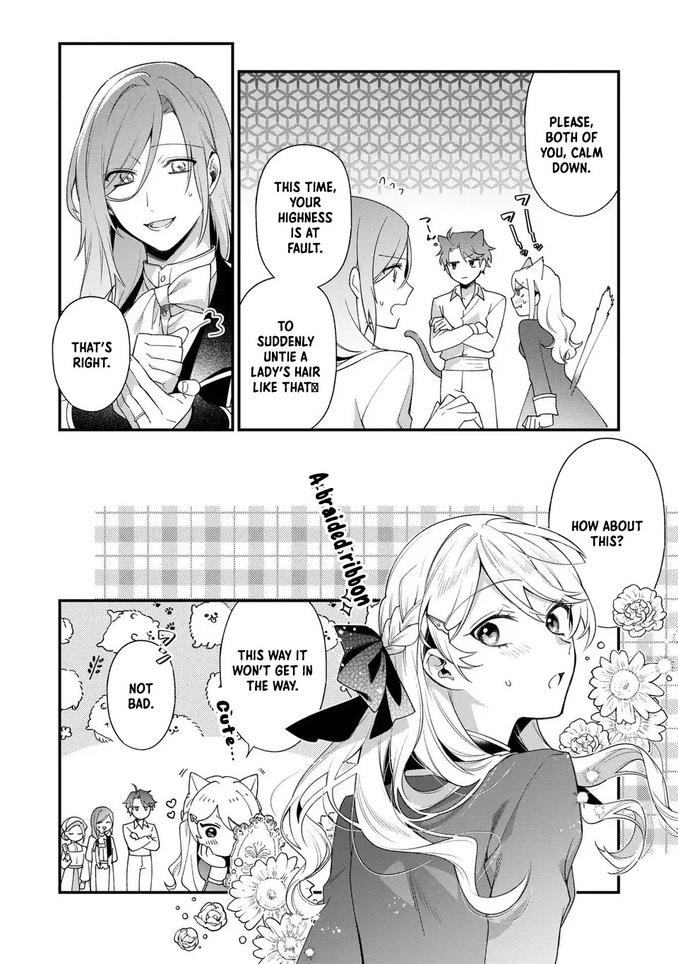 The Prince’s Accountant with a Secret — The Fake Lady Just Wants to Resign Peacefully to Avoid Execution! Chapter 2 Page 15